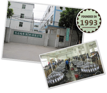 hengli factory